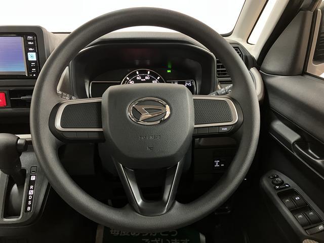 ムーヴＸ　２５年モデル純正ナビ・バックカメラ新車保証継承／走行１０ｋｍ／純正７インチナビ／バックカメラ／片側パワースライドドア／ＬＥＤヘッドライト／オートライト／オートハイビーム／キーフリー／オートエアコン／コーナーセンサー／電動格納ドアミラー（大阪府）の中古車