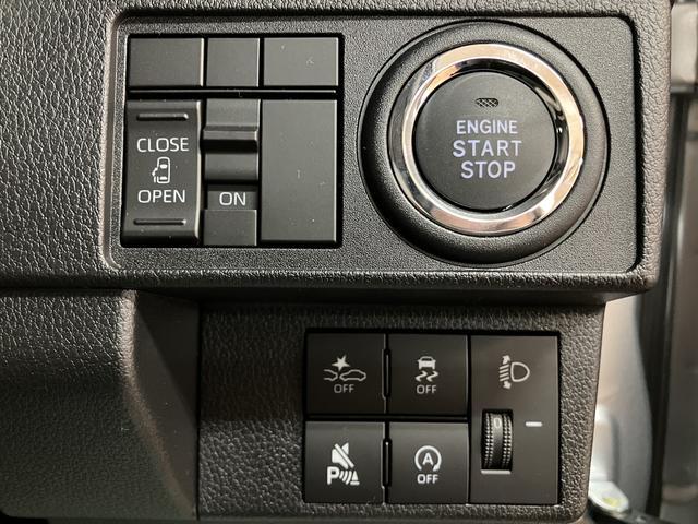 ムーヴＸ　２５年モデル純正ナビ・バックカメラ新車保証継承／走行１０ｋｍ／純正７インチナビ／バックカメラ／片側パワースライドドア／ＬＥＤヘッドライト／オートライト／オートハイビーム／キーフリー／オートエアコン／コーナーセンサー／電動格納ドアミラー（大阪府）の中古車