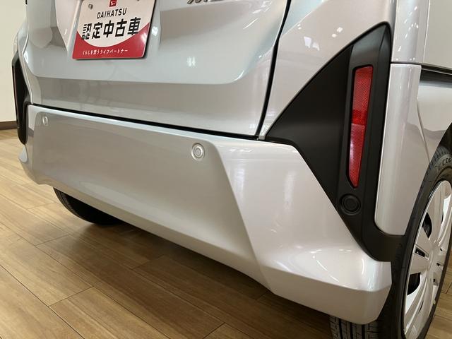 ムーヴＸ　２５年モデル純正ナビ・バックカメラ新車保証継承／走行１０ｋｍ／純正７インチナビ／バックカメラ／片側パワースライドドア／ＬＥＤヘッドライト／オートライト／オートハイビーム／キーフリー／オートエアコン／コーナーセンサー／電動格納ドアミラー（大阪府）の中古車