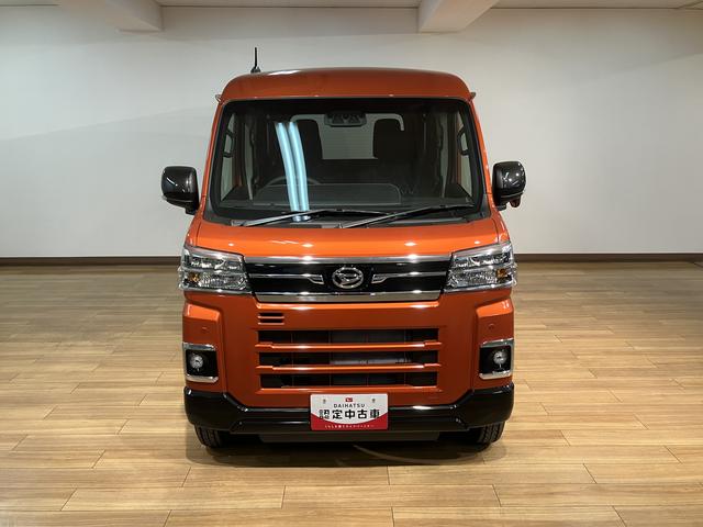 アトレーRS R7年式/法規対応済/バックカメラ対応/ACCアダプティブクルーズコントロール 両側電動スライドドア 電動格納ドアミラー LEDヘッドランプ&フォグランプ バックカメラ キーフリーシステム(大阪府)の中古車