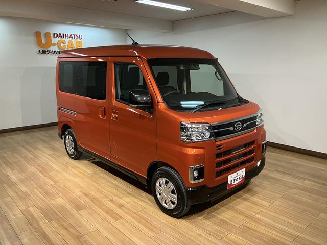 アトレーRS R7年式/法規対応済/バックカメラ対応/ACCアダプティブクルーズコントロール 両側電動スライドドア 電動格納ドアミラー LEDヘッドランプ&フォグランプ バックカメラ キーフリーシステム(大阪府)の中古車