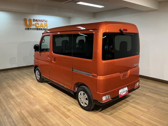 アトレーRS R7年式/法規対応済/バックカメラ対応/ACCアダプティブクルーズコントロール 両側電動スライドドア 電動格納ドアミラー LEDヘッドランプ&フォグランプ バックカメラ キーフリーシステム(大阪府)の中古車