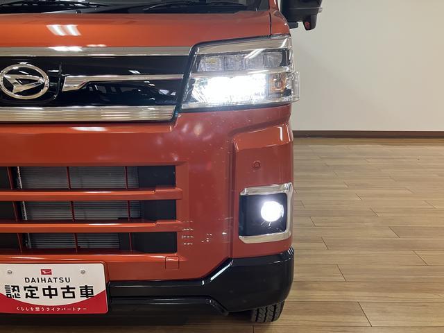 アトレーRS R7年式/法規対応済/バックカメラ対応/ACCアダプティブクルーズコントロール 両側電動スライドドア 電動格納ドアミラー LEDヘッドランプ&フォグランプ バックカメラ キーフリーシステム(大阪府)の中古車