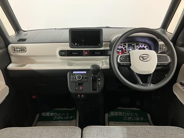 ムーヴキャンバスストライプスＧ／バックカメラ対応車／両側パワースライドドアＲ７年式／走行２１ｋｍ／バックカメラ対応車／ステアリングスイッチ／電動パーキングブレーキ／前席シートヒーター／両側パワースライドドア／ＬＥＤヘッドライト・フォグランプ／オートエアコン／キーフリー（大阪府）の中古車