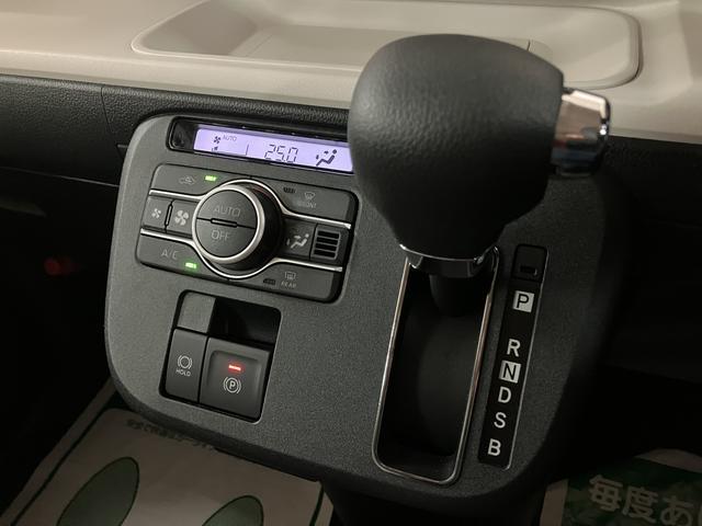 ムーヴキャンバスストライプスＧ／バックカメラ対応車／両側パワースライドドアＲ７年式／走行２１ｋｍ／バックカメラ対応車／ステアリングスイッチ／電動パーキングブレーキ／前席シートヒーター／両側パワースライドドア／ＬＥＤヘッドライト・フォグランプ／オートエアコン／キーフリー（大阪府）の中古車