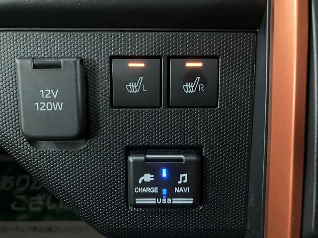 タフトＧターボ（大阪府）の中古車