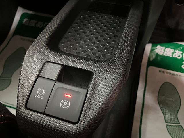 タフトＧターボ（大阪府）の中古車