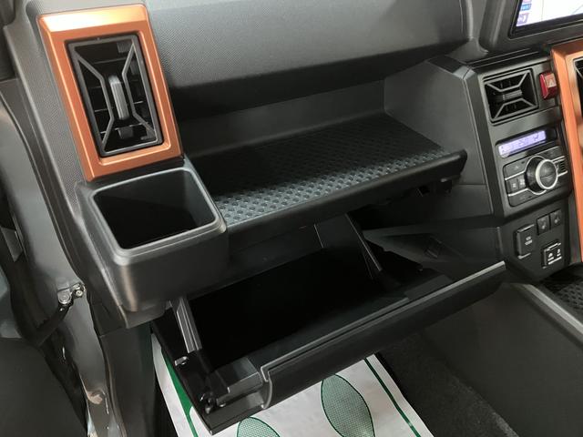 タフトＧターボ（大阪府）の中古車