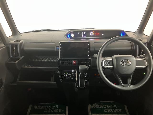 タントカスタムＸスタイルセレクション／９インチナビ／前後ドラレコ令和３年／走行２．２万ｋｍ／９インチナビ／前後ドラレコ／ＥＴＣ／バックカメラ／両側パワースライドドア／ＬＥＤヘッドライト・フォグランプ／オートライト／オートハイビーム／前席シートヒーター／車検整備渡し（大阪府）の中古車