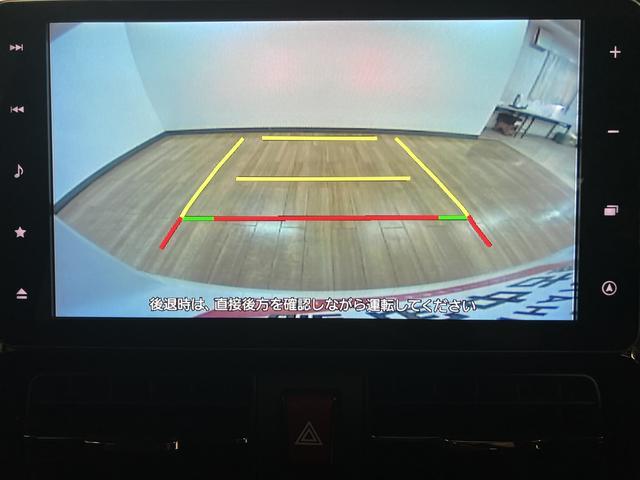 タントカスタムＸスタイルセレクション／９インチナビ／前後ドラレコ令和３年／走行２．２万ｋｍ／９インチナビ／前後ドラレコ／ＥＴＣ／バックカメラ／両側パワースライドドア／ＬＥＤヘッドライト・フォグランプ／オートライト／オートハイビーム／前席シートヒーター／車検整備渡し（大阪府）の中古車