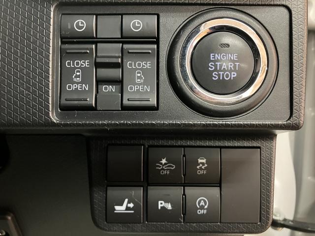 タントカスタムＸスタイルセレクション／９インチナビ／前後ドラレコ令和３年／走行２．２万ｋｍ／９インチナビ／前後ドラレコ／ＥＴＣ／バックカメラ／両側パワースライドドア／ＬＥＤヘッドライト・フォグランプ／オートライト／オートハイビーム／前席シートヒーター／車検整備渡し（大阪府）の中古車