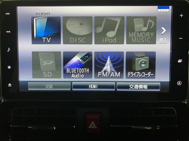 タントカスタムＸスタイルセレクション／９インチナビ／前後ドラレコ令和３年／走行２．２万ｋｍ／９インチナビ／前後ドラレコ／ＥＴＣ／バックカメラ／両側パワースライドドア／ＬＥＤヘッドライト・フォグランプ／オートライト／オートハイビーム／前席シートヒーター／車検整備渡し（大阪府）の中古車