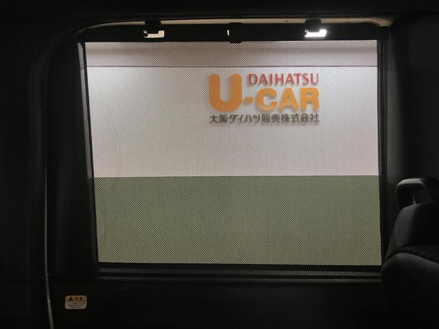 タントカスタムＸスタイルセレクション／９インチナビ／前後ドラレコ令和３年／走行２．２万ｋｍ／９インチナビ／前後ドラレコ／ＥＴＣ／バックカメラ／両側パワースライドドア／ＬＥＤヘッドライト・フォグランプ／オートライト／オートハイビーム／前席シートヒーター／車検整備渡し（大阪府）の中古車