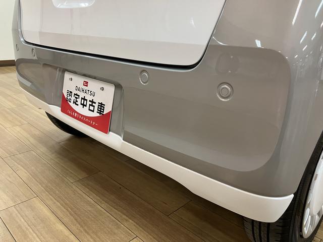 ムーヴキャンバスストライプスＧ／Ｂカメラ／電動Ｐ／両側電スラ／シートヒーター新車保証継承／電動パーキングブレーキ／バックカメラ／両側電動スライドドア／前席シートヒーター／スマートキー／ホットカップホルダー／オートライト／サイドエアバッグ／コーナーセンサー／ＬＥＤヘッドライト／（大阪府）の中古車