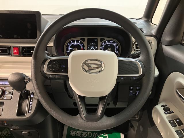 ムーヴキャンバスストライプスＧ／Ｂカメラ／電動Ｐ／両側電スラ／シートヒーター新車保証継承／電動パーキングブレーキ／バックカメラ／両側電動スライドドア／前席シートヒーター／スマートキー／ホットカップホルダー／オートライト／サイドエアバッグ／コーナーセンサー／ＬＥＤヘッドライト／（大阪府）の中古車