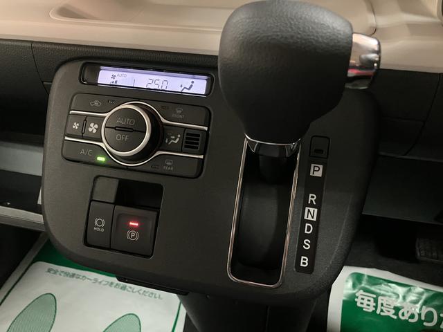 ムーヴキャンバスストライプスＧ／Ｂカメラ／電動Ｐ／両側電スラ／シートヒーター新車保証継承／電動パーキングブレーキ／バックカメラ／両側電動スライドドア／前席シートヒーター／スマートキー／ホットカップホルダー／オートライト／サイドエアバッグ／コーナーセンサー／ＬＥＤヘッドライト／（大阪府）の中古車