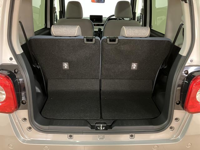 ムーヴキャンバスストライプスＧ／Ｂカメラ／電動Ｐ／両側電スラ／シートヒーター新車保証継承／電動パーキングブレーキ／バックカメラ／両側電動スライドドア／前席シートヒーター／スマートキー／ホットカップホルダー／オートライト／サイドエアバッグ／コーナーセンサー／ＬＥＤヘッドライト／（大阪府）の中古車