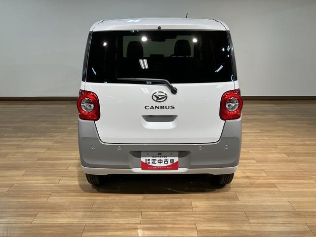 ムーヴキャンバスストライプスＧ／Ｂカメラ／電動Ｐ／両側電スラ／シートヒーター新車保証継承／電動パーキングブレーキ／バックカメラ／両側電動スライドドア／前席シートヒーター／スマートキー／ホットカップホルダー／オートライト／サイドエアバッグ／コーナーセンサー／ＬＥＤヘッドライト／（大阪府）の中古車