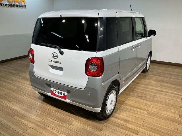 ムーヴキャンバスストライプスＧ／Ｂカメラ／電動Ｐ／両側電スラ／シートヒーター新車保証継承／電動パーキングブレーキ／バックカメラ／両側電動スライドドア／前席シートヒーター／スマートキー／ホットカップホルダー／オートライト／サイドエアバッグ／コーナーセンサー／ＬＥＤヘッドライト／（大阪府）の中古車