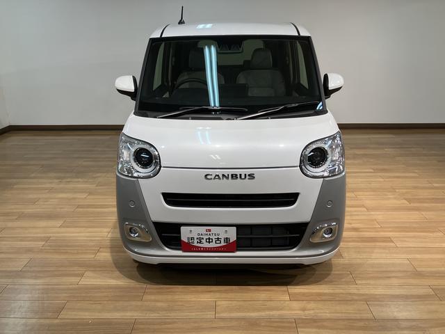 ムーヴキャンバスストライプスＧ／Ｂカメラ／電動Ｐ／両側電スラ／シートヒーター新車保証継承／電動パーキングブレーキ／バックカメラ／両側電動スライドドア／前席シートヒーター／スマートキー／ホットカップホルダー／オートライト／サイドエアバッグ／コーナーセンサー／ＬＥＤヘッドライト／（大阪府）の中古車