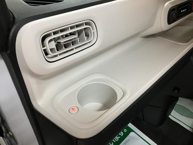 ムーヴキャンバスストライプスＧ／Ｂカメラ／電動Ｐ／両側電スラ／シートヒーター新車保証継承／電動パーキングブレーキ／バックカメラ／両側電動スライドドア／前席シートヒーター／スマートキー／ホットカップホルダー／オートライト／サイドエアバッグ／コーナーセンサー／ＬＥＤヘッドライト／（大阪府）の中古車