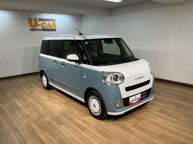 ムーヴキャンバスストライプスG R7年式/バックカメラ対応/両側PSD走行無制限1年保証 両側電動スライドドア バックカメラ対応 前後コーナーセンサー 前席シートヒーター ホッとカップホルダー オートマチックハイビーム LEDヘッドライト スマートキー(大阪府)の中古車