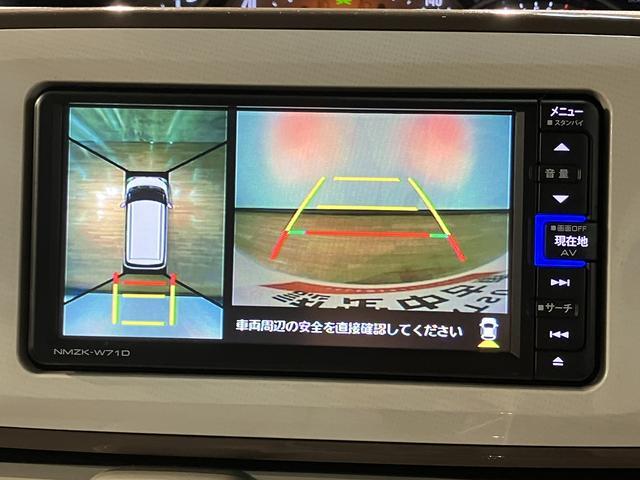 ムーヴキャンバスＧメイクアップＶＳ　ＳＡIII　純正ナビ　全方位カメラ純正メモリーナビ・全方位カメラ・両側電動スライドドア・運転席シートヒーター・ＬＥＤヘッドライト・ＬＥＤフォグランプ・衝突回避支援ブレーキ・誤発進抑制機能・車検整備付・１年間走行距離無制限保証（大阪府）の中古車