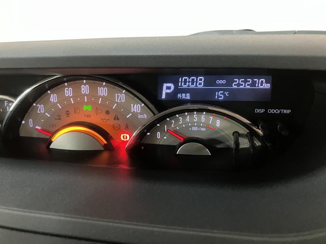 ムーヴキャンバスＧメイクアップＶＳ　ＳＡIII　純正ナビ　全方位カメラ純正メモリーナビ・全方位カメラ・両側電動スライドドア・運転席シートヒーター・ＬＥＤヘッドライト・ＬＥＤフォグランプ・衝突回避支援ブレーキ・誤発進抑制機能・車検整備付・１年間走行距離無制限保証（大阪府）の中古車