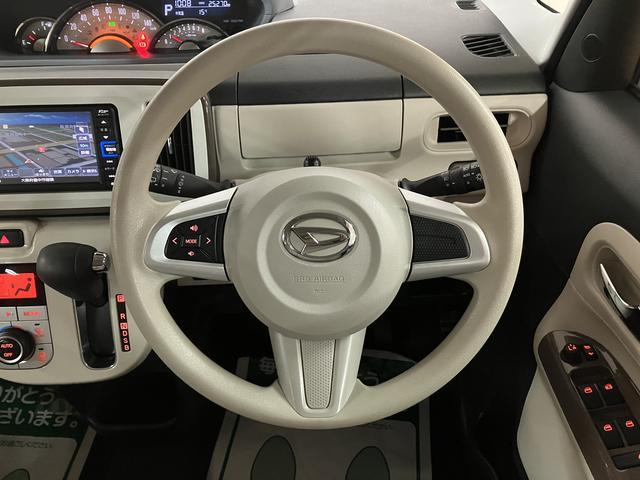 ムーヴキャンバスＧメイクアップＶＳ　ＳＡIII　純正ナビ　全方位カメラ純正メモリーナビ・全方位カメラ・両側電動スライドドア・運転席シートヒーター・ＬＥＤヘッドライト・ＬＥＤフォグランプ・衝突回避支援ブレーキ・誤発進抑制機能・車検整備付・１年間走行距離無制限保証（大阪府）の中古車