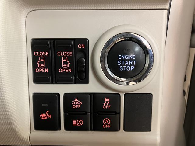 ムーヴキャンバスＧメイクアップＶＳ　ＳＡIII　純正ナビ　全方位カメラ純正メモリーナビ・全方位カメラ・両側電動スライドドア・運転席シートヒーター・ＬＥＤヘッドライト・ＬＥＤフォグランプ・衝突回避支援ブレーキ・誤発進抑制機能・車検整備付・１年間走行距離無制限保証（大阪府）の中古車