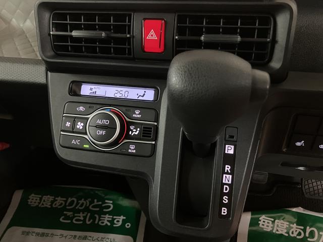 タントＸ　純正ナビ　ナビ連動前後ドラレコ　前席シートヒータースマートアシスト　純正７インチメモリーナビ　バックカメラ　ナビ連動前後ドライブレコーダー　前席シートヒーター　オートエアコン　ＬＥＤヘッドライト　ミラクルオープンドア　シートバックテーブル（大阪府）の中古車