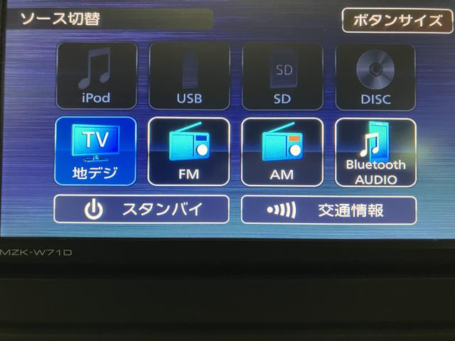 タントＸ　純正ナビ　ナビ連動前後ドラレコ　前席シートヒータースマートアシスト　純正７インチメモリーナビ　バックカメラ　ナビ連動前後ドライブレコーダー　前席シートヒーター　オートエアコン　ＬＥＤヘッドライト　ミラクルオープンドア　シートバックテーブル（大阪府）の中古車