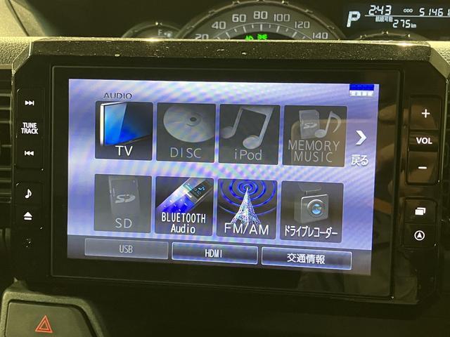 ウェイクＧターボＶＳ　ＳＡIII　純正８インチナビ／令和４年式ターボ車／令和４年式／走行５．１万キロ／純正８インチナビ／フルセグ／Ｂｌｕｅｔｏｏｔｈ／パノラマモニター／前後ドラレコ／ＥＴＣ／両側パワースライドドア／キーフリー／ＬＥＤヘッドライト／フォグランプ（大阪府）の中古車