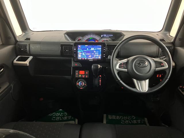 ウェイクＧターボＶＳ　ＳＡIII　純正８インチナビ／令和４年式ターボ車／令和４年式／走行５．１万キロ／純正８インチナビ／フルセグ／Ｂｌｕｅｔｏｏｔｈ／パノラマモニター／前後ドラレコ／ＥＴＣ／両側パワースライドドア／キーフリー／ＬＥＤヘッドライト／フォグランプ（大阪府）の中古車