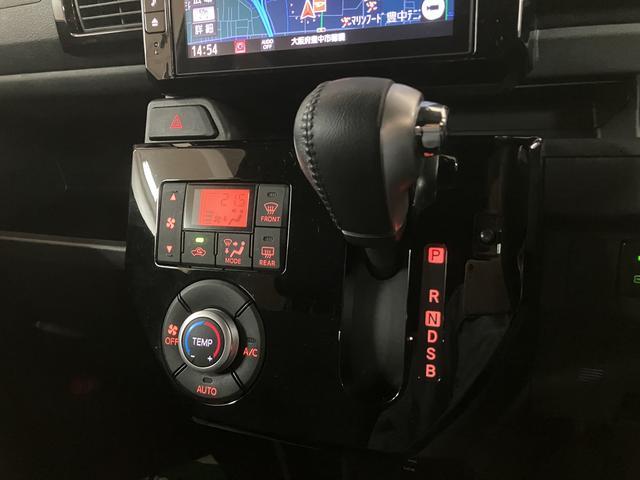 ウェイクＧターボＶＳ　ＳＡIII　純正８インチナビ／令和４年式ターボ車／令和４年式／走行５．１万キロ／純正８インチナビ／フルセグ／Ｂｌｕｅｔｏｏｔｈ／パノラマモニター／前後ドラレコ／ＥＴＣ／両側パワースライドドア／キーフリー／ＬＥＤヘッドライト／フォグランプ（大阪府）の中古車
