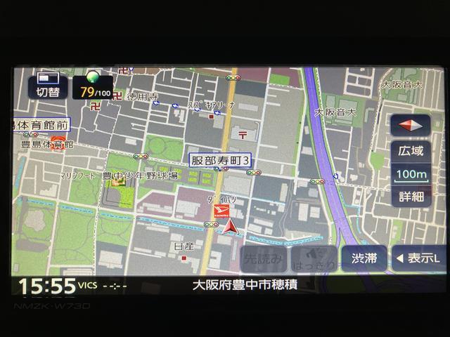 タントＸ　　鑑定書／新車保証／２．８万キロ／点検整備渡しナビ／バックカメラ／ＴＶ／ＵＳＢ／Ｂｌｕｅｔｏｏｔｈ／前後ドラレコ／衝突軽減ブレーキ／コーナーセンサー／両側電動スライドドア／電動パーキング／ブレーキホールド／ＬＥＤライト／前席シートヒーター（大阪府）の中古車