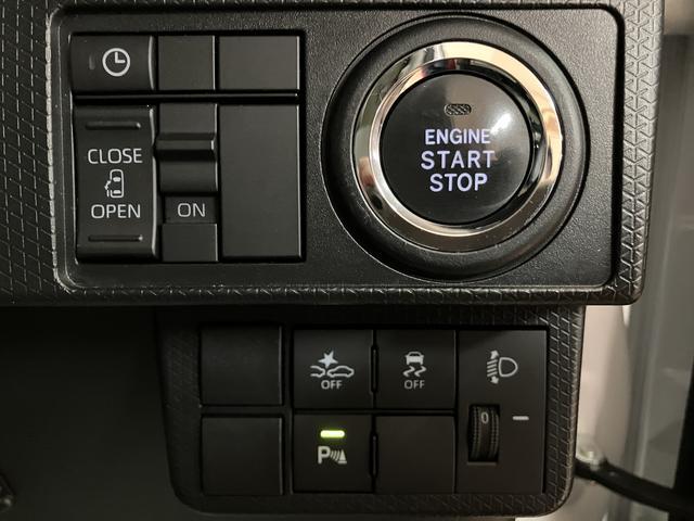 タントＸ　　鑑定書／新車保証／２．８万キロ／点検整備渡しナビ／バックカメラ／ＴＶ／ＵＳＢ／Ｂｌｕｅｔｏｏｔｈ／前後ドラレコ／衝突軽減ブレーキ／コーナーセンサー／両側電動スライドドア／電動パーキング／ブレーキホールド／ＬＥＤライト／前席シートヒーター（大阪府）の中古車