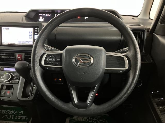タントＸ　　鑑定書／新車保証／２．８万キロ／点検整備渡しナビ／バックカメラ／ＴＶ／ＵＳＢ／Ｂｌｕｅｔｏｏｔｈ／前後ドラレコ／衝突軽減ブレーキ／コーナーセンサー／両側電動スライドドア／電動パーキング／ブレーキホールド／ＬＥＤライト／前席シートヒーター（大阪府）の中古車
