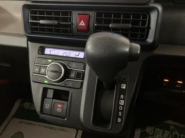 タントＸ　　鑑定書／新車保証／２．８万キロ／点検整備渡しナビ／バックカメラ／ＴＶ／ＵＳＢ／Ｂｌｕｅｔｏｏｔｈ／前後ドラレコ／衝突軽減ブレーキ／コーナーセンサー／両側電動スライドドア／電動パーキング／ブレーキホールド／ＬＥＤライト／前席シートヒーター（大阪府）の中古車