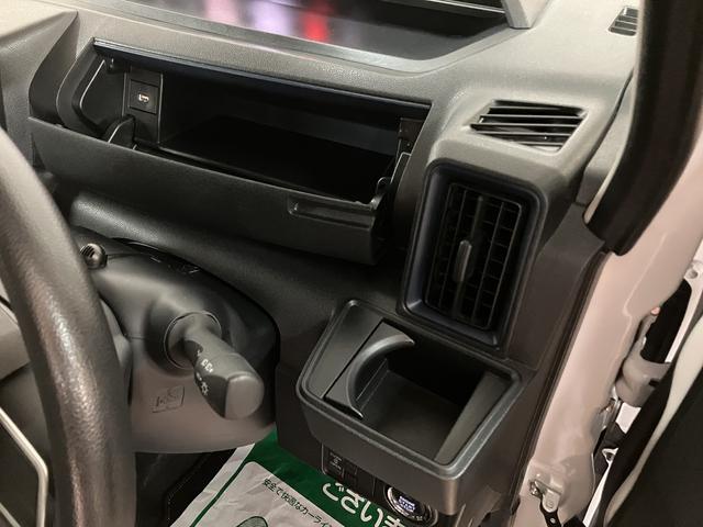 タントＸ　　鑑定書／新車保証／２．８万キロ／点検整備渡しナビ／バックカメラ／ＴＶ／ＵＳＢ／Ｂｌｕｅｔｏｏｔｈ／前後ドラレコ／衝突軽減ブレーキ／コーナーセンサー／両側電動スライドドア／電動パーキング／ブレーキホールド／ＬＥＤライト／前席シートヒーター（大阪府）の中古車