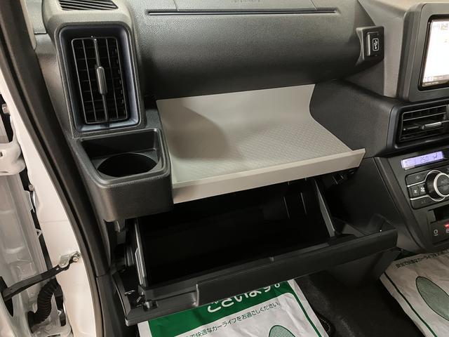 タントＸ　　鑑定書／新車保証／２．８万キロ／点検整備渡しナビ／バックカメラ／ＴＶ／ＵＳＢ／Ｂｌｕｅｔｏｏｔｈ／前後ドラレコ／衝突軽減ブレーキ／コーナーセンサー／両側電動スライドドア／電動パーキング／ブレーキホールド／ＬＥＤライト／前席シートヒーター（大阪府）の中古車