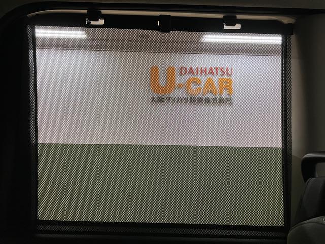 タントＸ　　鑑定書／新車保証／２．８万キロ／点検整備渡しナビ／バックカメラ／ＴＶ／ＵＳＢ／Ｂｌｕｅｔｏｏｔｈ／前後ドラレコ／衝突軽減ブレーキ／コーナーセンサー／両側電動スライドドア／電動パーキング／ブレーキホールド／ＬＥＤライト／前席シートヒーター（大阪府）の中古車