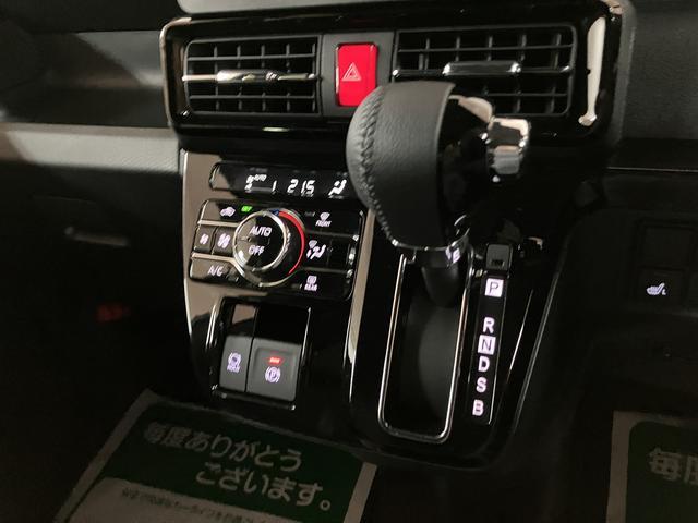 タントカスタムＲＳリミテッド　Ｒ７年式／ＡＣＣ／ＥＴＣターボ　スマートアシスト　ＡＣＣ　ＥＴＣ　バックカメラ　両側リヤパワースライドドア　プッシュボタンエンジンスタート　シートヒーター　ＬＥＤヘッドライト　アルミホイール　オートエアコン　オートライト（大阪府）の中古車