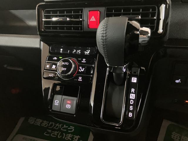 タントカスタムＲＳリミテッド　Ｒ７年式／ＡＣＣ／ＥＴＣターボ　スマートアシスト　ＡＣＣ　ＥＴＣ　バックカメラ　両側リヤパワースライドドア　プッシュボタンエンジンスタート　シートヒーター　ＬＥＤヘッドライト　アルミホイール　オートエアコン　オートライト（大阪府）の中古車
