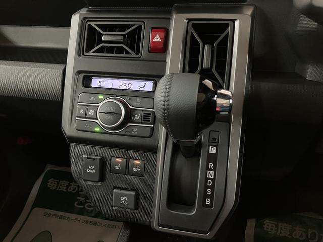 タフトGターボ ダーククロムベンチャー R7年式/ACCスカイフィールトップ アダプティブクルーズコントロール LEDヘッド/フォグ 運/助シートヒーター プッシュボタンスタート キーフリー 電動パーキングブレーキ バックカメラ 15インチアルミホイール(大阪府)の中古車