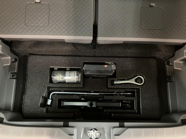 タフトGターボ ダーククロムベンチャー R7年式/ACCスカイフィールトップ アダプティブクルーズコントロール LEDヘッド/フォグ 運/助シートヒーター プッシュボタンスタート キーフリー 電動パーキングブレーキ バックカメラ 15インチアルミホイール(大阪府)の中古車