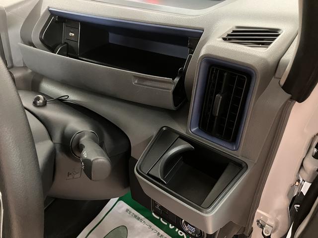 タントＸ　ナビ／バックカメラ／ＥＴＣ／ドラレコ／左電動両側スライドサポカーＳワイド適合　ミラクルオープンドア　Ｂカメラ　左電動両側スライドドア　Ｐスタート　コーナーセンサー　シートヒーター　ステアリングスイッチ　ＵＳＢ接続端子　キーフリー（大阪府）の中古車