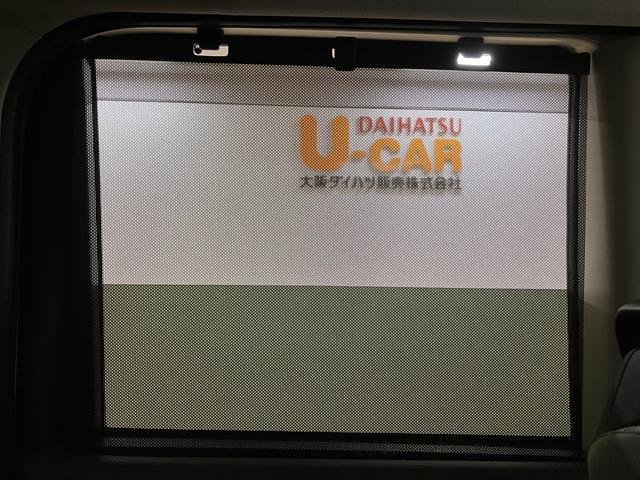 タントＸ　ナビ／バックカメラ／ＥＴＣ／ドラレコ／左電動両側スライドサポカーＳワイド適合　ミラクルオープンドア　Ｂカメラ　左電動両側スライドドア　Ｐスタート　コーナーセンサー　シートヒーター　ステアリングスイッチ　ＵＳＢ接続端子　キーフリー（大阪府）の中古車