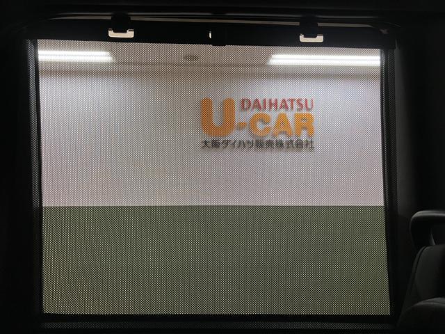 タントカスタムRSリミテッド R7年式/ACC/ETCターボ スマートアシスト ACC ETC バックカメラ 両側リヤパワースライドドア プッシュボタンエンジンスタート シートヒーター LEDヘッドライト アルミホイール オートエアコン オートライト(大阪府)の中古車