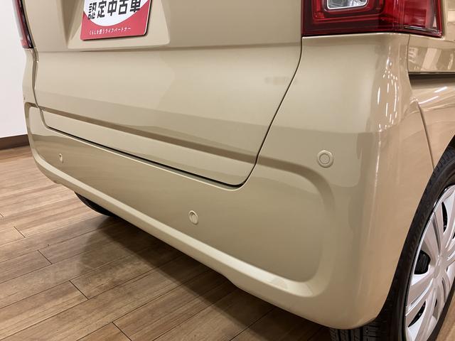 タントXリミテッド R7年式/バックカメラ対応/両側PSDサポカーSワイド適合 ミラクルオープンドア Bカメラ 両側オートスライドドア Pスタート コーナーセンサー シートヒーター ステアリングスイッチ USB接続端子 キーフリー(大阪府)の中古車